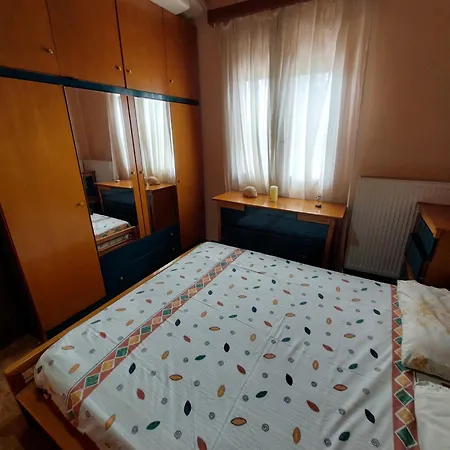 Holiday home Emerald
